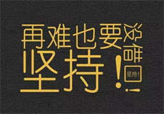 直播破解无限刷币
