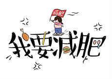 免费女s的qq
