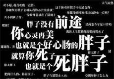 套路直播最新金币破解
