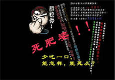 苏州十三姨s套路直播

